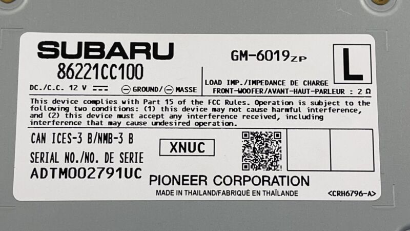 86221CC100 22-23 SUBARU BRZ AMPLIFIER AMP RADIO AUDIO SOUND SYSTEM PIONEER 86221CC100 OEM