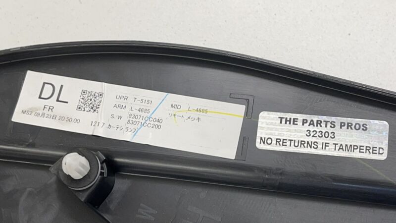 22-23 SUBARU BRZ PASSENGER RIGHT FRONT DOOR PANEL CARD COVER TRIM OEM