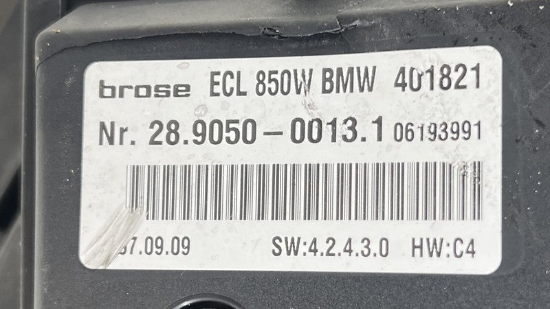 2 282 501 / 2282501 06-10 BMW M6 E63 E64 RADIATOR CONDENSER COOLING FAN ASSEMBLY OEM