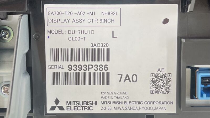 8A700-T20-A02-M1 / 8A700 T20 A02 M1 / 8A700T20A02M1 24-25 ACURA INTEGRA TYPE S CENTER DASHBOARD NAVIGATION RADIO DISPLAY