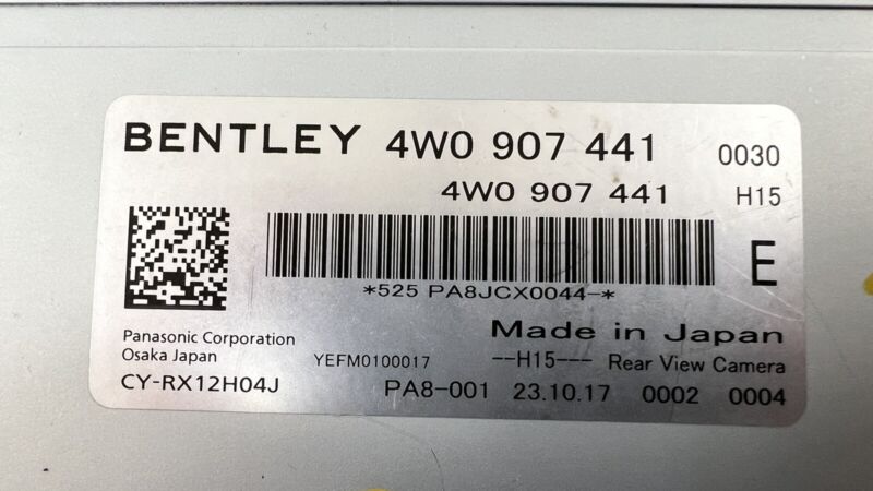 4W0 907 441 / 4W0907441 13-18 BENTLEY FLYING SPUR REAR VIEW CAMERA CONTROL MODULE 4W0 907 441 OEM