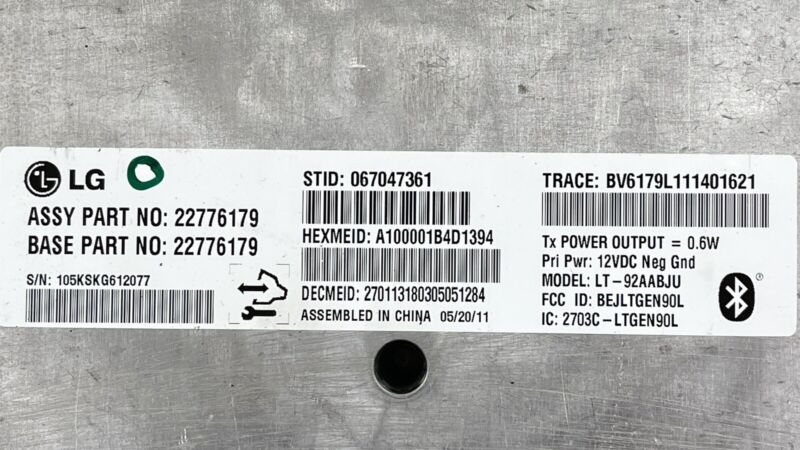 22776179 2012 CHEVROLET CAMARO SS ONSTAR COMMUNICATION INTERFACE MODULE 22776179 OEM