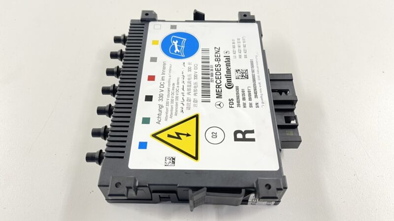 2219012200 / A2219012200 / A 221 901 22 00 2200 07-13 MERCEDES S550 W221 RIGHT FRONT SEAT DYNAMIC LUMBAR CONTROL MODULE