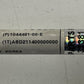 1044491-00-E / 1044491 00 E / 104449100E 17-23 TESLA MODEL 3 LEFT REAR STABILIZER SWAY BAR END LINK 1044491-00-E OEM