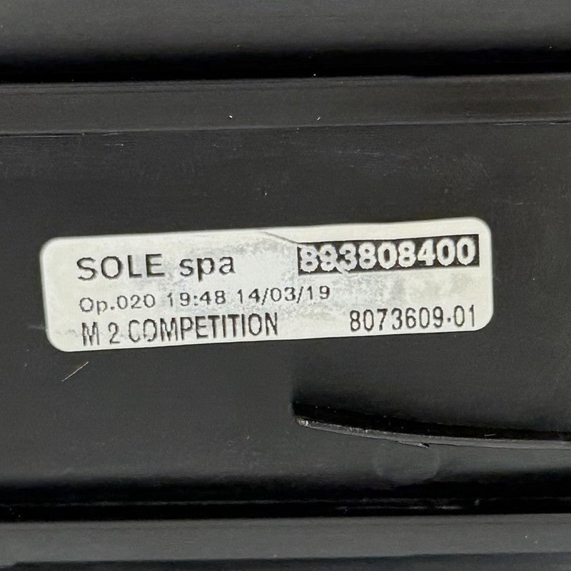 7 345 103 / 7345103 19-21 BMW M2 Competition Left & Right Door Step Sill Scuff Plate Trim Panel OEM