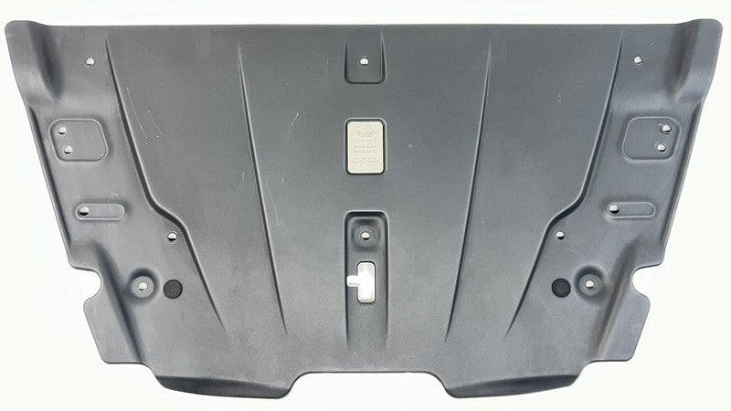 07-17 ASTON MARTIN VANTAGE FRONT UPPER RADIATOR SUPPORT ACCESS COVER TRIM OEM