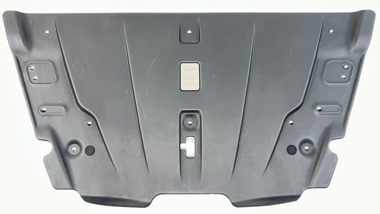 07-17 ASTON MARTIN VANTAGE FRONT UPPER RADIATOR SUPPORT ACCESS COVER TRIM OEM