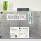 8P1 862 336 A / 8P1862336A 08-15 AUDI R8 SPYDER NAVIGATION RADIO TELEPHONE INTERFACE CONTROL MODULE OEM