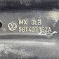 561 407 152 A / 561407152A 12-20 VOLKSWAGEN PASSAT PASSENGER RIGHT FRONT LOWER CONTROL ARM OEM