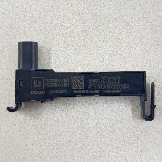 13545326 / 1354 5326 22-24 CADILLAC CT5 V BLACKWING KEYLESS ENTRY ACCESS ANTENNA MODULE 13545326 OEM