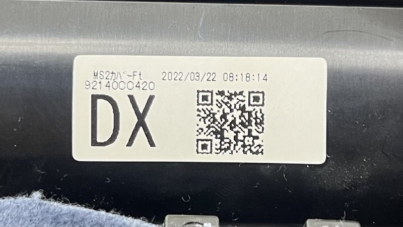 S22009560 22-25 TOYOTA GR86 CENTER CONSOLE AUTO GEAR SHIFT BOOT KNOB TRIM 92140CC420 OEM