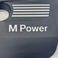 7 846 412 / 7846412 BMW M2 M3 M4 F80 F82 F87 S55 Motor Engine Appearance Cover Trim 7846412 OEM