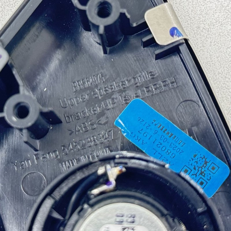 8654 3909 / 86543909 22-24 CADILLAC CT5 V BLACKWING SPEAKER TWEETER SET WITH AMPLIFIER AMP MODULE OEM