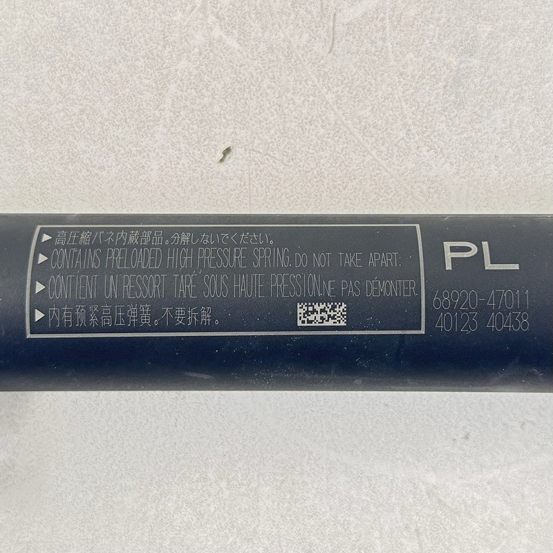 68920-47011 / 68920 47011 / 6892047011 23-25 Toyota Prius Rear Trunk Tailgate Power Lift Cylinder Shock Strut Pair OEM
