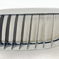 7 077 935 / 7077935 06-10 BMW M6 E63 E64 LEFT & RIGHT FRONT UPPER BUMPER KIDNEY GRILL TRIM PAIR OEM