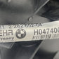 2 282 501 / 2282501 06-10 BMW M6 E63 E64 RADIATOR CONDENSER COOLING FAN ASSEMBLY OEM