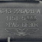 7G43-226A28-A / 7G43 226A28 A / 7G43226A28A 07-17 ASTON MARTIN VANTAGE DRIVER LEFT EXTERIOR DOOR HANDLE 7G43-226A28-A OE