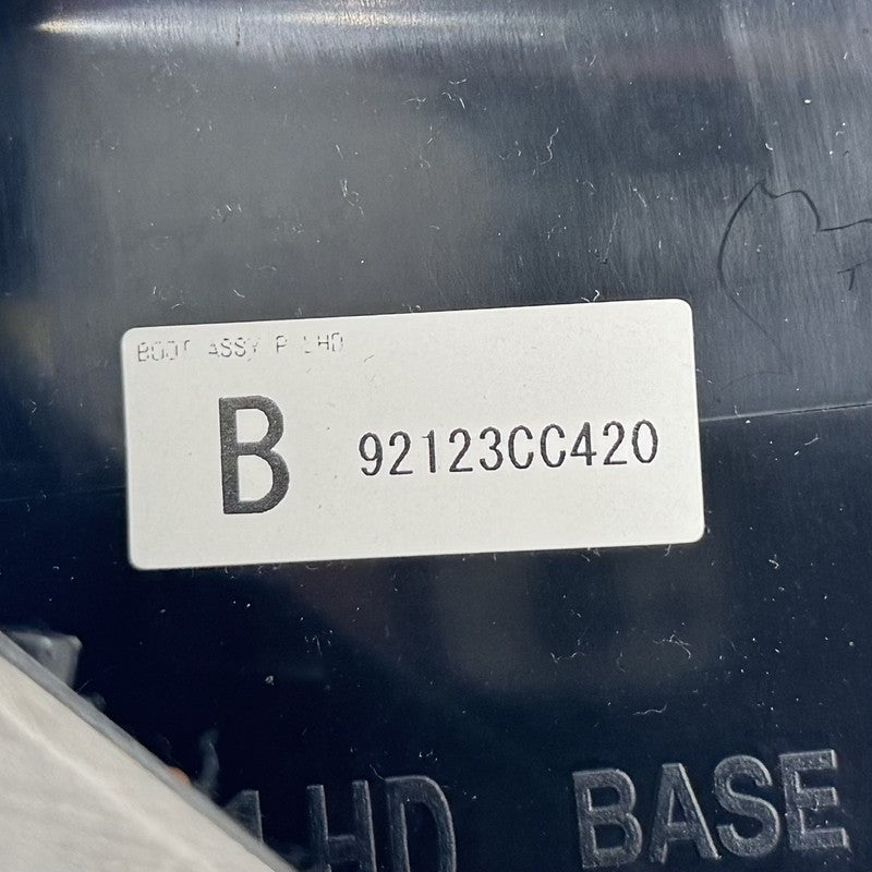 92123CC420 22-25 TOYOTA GR86 EMERGENCY PARK HAND BRAKE LEVER HANDLE ASSEMBLY 92123CC420 OEM