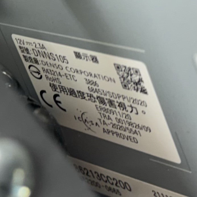 86201CC650 22-24 Toyota GR86 Touch Screen Display Screen Radio Head Unit 86201CC650 OEM