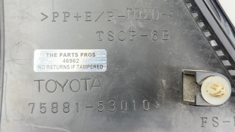 75881-53010 / 75881 53010 / 7588153010 08-14 Lexus IS F Passenger Right Side Skirt Rocker Panel Cover Trim Obsidian OEM