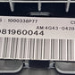 4G43-042B85 / 4G43 042B85 / 4G43042B85 07-17 ASTON MARTIN VANTAGE DRIVER STEERING WHEEL AIRBAG AIR BAG SRS OEM