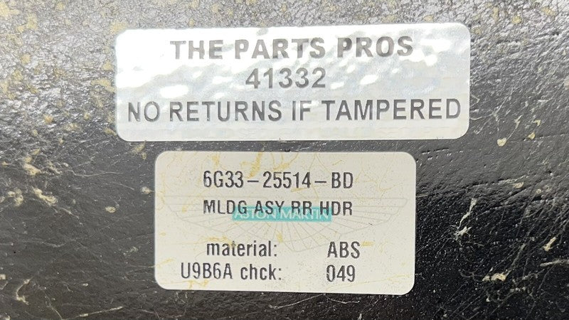 8D33-03532-AB / 8D33 03532 AB / 8D3303532AB 07-17 ASTON MARTIN VANTAGE OVERHEAD ROOF HEADLINER HEADLINING ALCANTARA SET 