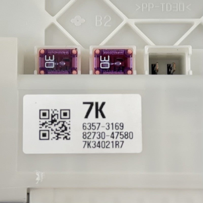 82730-47580 / 82730 47580 / 8273047580 23-25 TOYOTA PRIUS MULTIPLEX NETWORK MODULE & FUSE RELAY JUNCTION BOX MODULE OEM