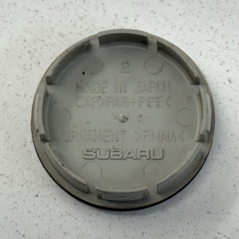 SU003-10879 / SU003 10879 / SU00310879 22-26 Toyota GR86 Wheel Center Cap Rim Hubcaps SU003-10879 Set of 4 Factory OEM