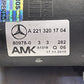 2213201704 / A2213201704 / A 221 320 17 04 1704 07-13 MERCEDES BENZ S550 W221 AIRMATIC AIR  SUSPENSION COMPRESSOR PUMP O