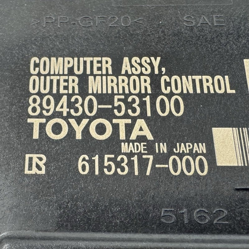 21-26 Lexus IS300 IS350 IS500 Right Front Door Outer Mirror Control Mo