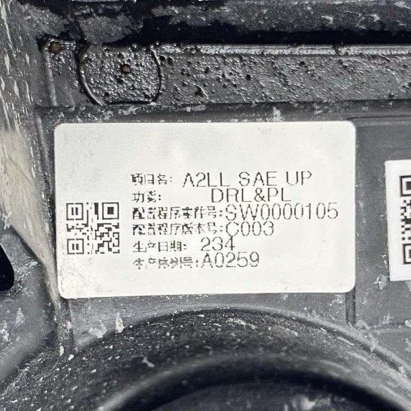 84761120 22-24 CADILLAC CT5 V BLACKWING RIGHT DAY TIME RUNNING LIGHT FOGLIGHT LAMP OEM