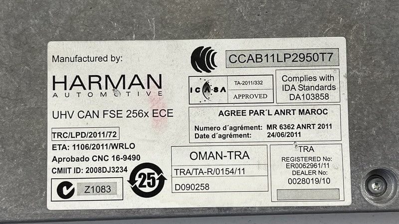 8P1 862 336 A / 8P1862336A 08-15 AUDI R8 SPYDER NAVIGATION RADIO TELEPHONE INTERFACE CONTROL MODULE OEM