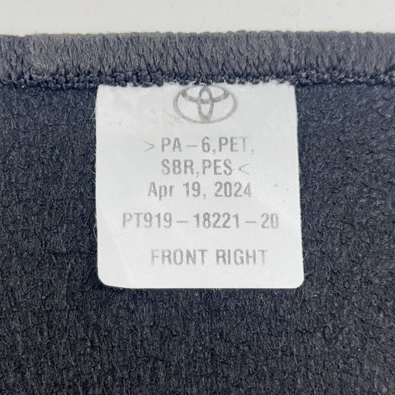 PT919-18221-20 / PT919 18221 20 / PT9191822120 22-25 TOYOTA GR86 LEFT RIGHT FRONT REAR CARPET FLOOR MAT SET PT919-18221-