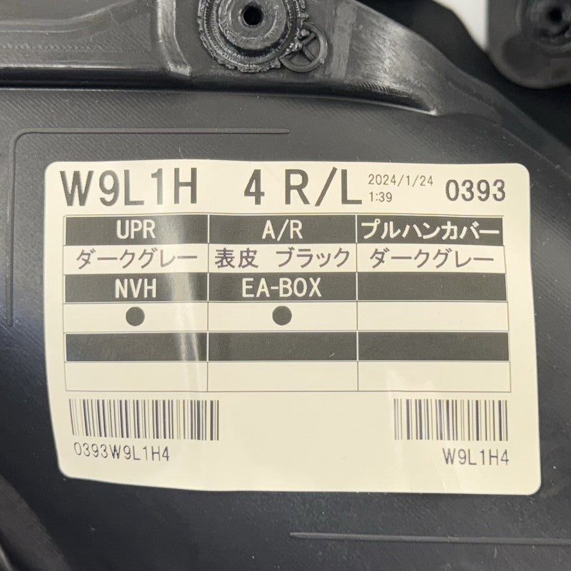 67608-X1B05 / 67608 X1B05 / 67608X1B05 23-25 TOYOTA PRIUS DRIVER LEFT REAR DOOR PANEL CARD COVER TRIM OEM