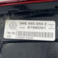 5H0-945-094-C / 5H0.945.094.C / 5H0945094C / 5H0 945 094 C 22-24 VOLKSWAGEN GOLF R MK8 RIGHT REAR INNER TAILLIGHT TAIL L