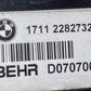 2 282 501 / 2282501 06-10 BMW M6 E63 E64 RADIATOR CONDENSER COOLING FAN ASSEMBLY OEM