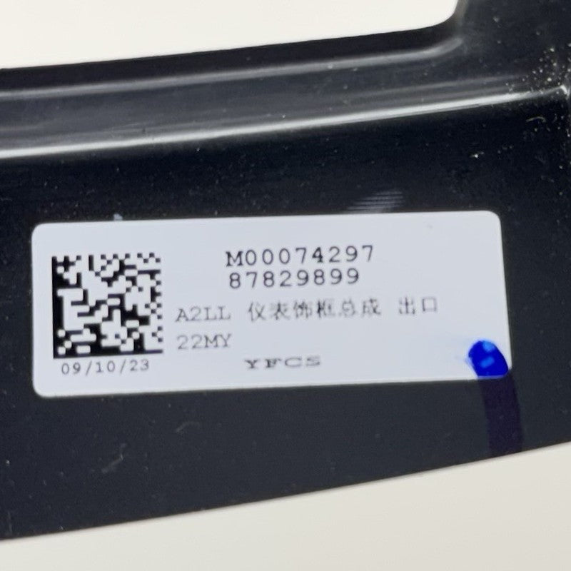 87829899 22-24 CADILLAC CT5 V BLACKWING STEERING COLUMN SHROUD COVER W/ CLUSTER TRIM OEM