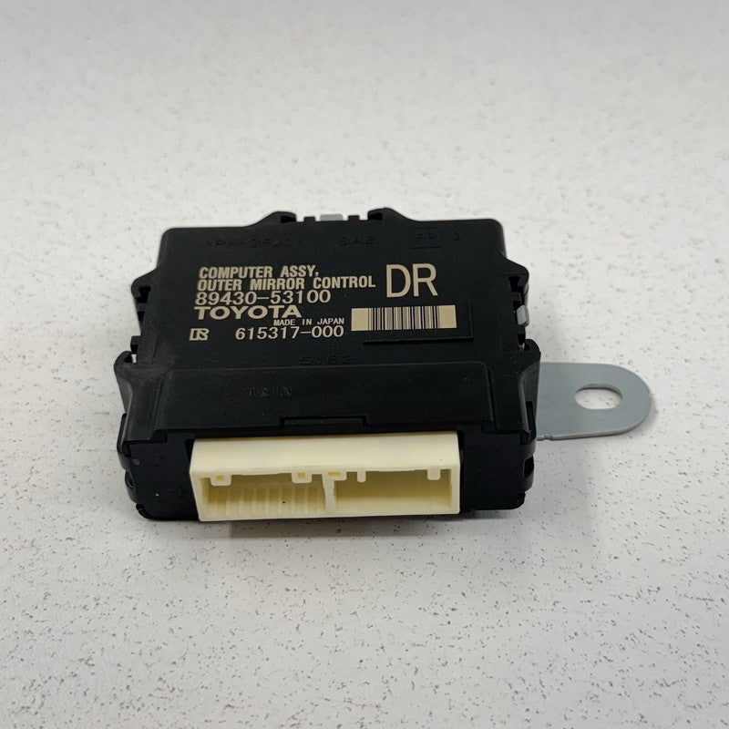 21-26 Lexus IS300 IS350 IS500 Right Front Door Outer Mirror Control Mo