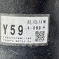  22-25 TOYOTA GR86 AUTOMATIC TRANSMISSION LIMITED SLIP DIFFERENTIAL DIFF OEM