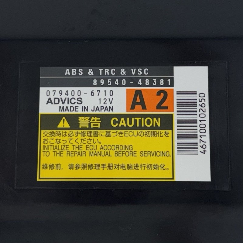 89540-48381 / 89540 48381 / 8954048381 11-13 Toyota Highlander Anti Skid Traction Module ABS TRC VSC 89540-48381 OEM