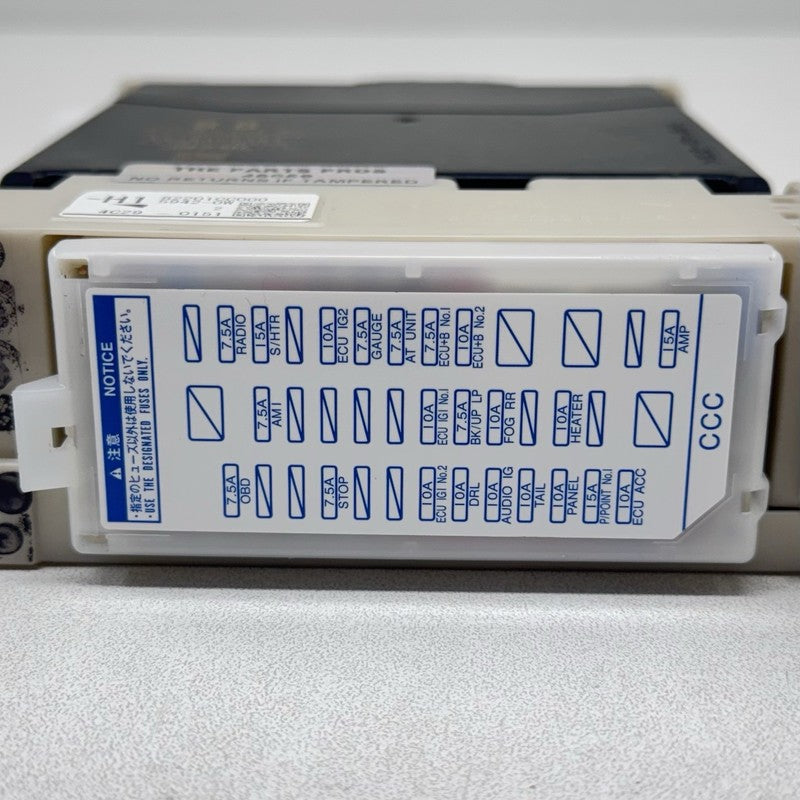 88281CC101 22-25 TOYOTA GR86 INTEGRATED BODY CONTROL MODULE FUSE RELAY JUNCTION BOX OEM