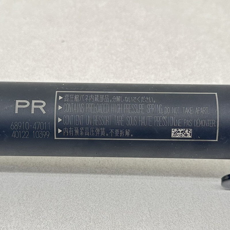 68920-47011 / 68920 47011 / 6892047011 23-25 Toyota Prius Rear Trunk Tailgate Power Lift Cylinder Shock Strut Pair OEM
