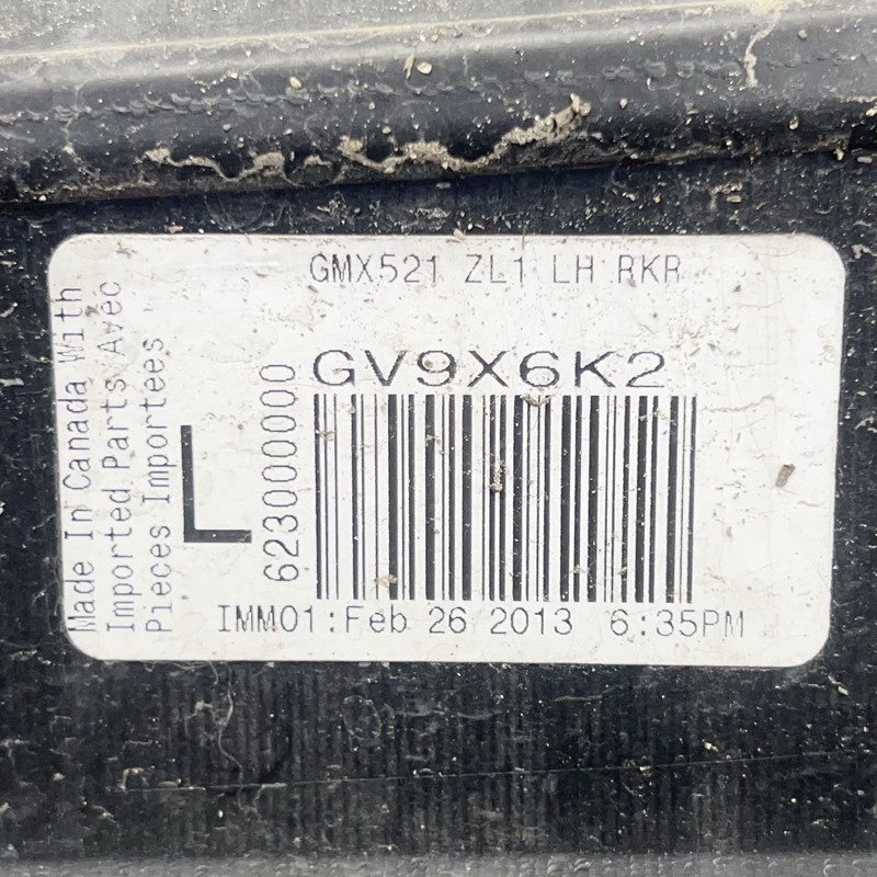 20944549 12-15 CHEVROLET CAMARO ZL1 DRIVER LEFT SIDE SKIRT ROCKER PANEL COVER TRIM OEM