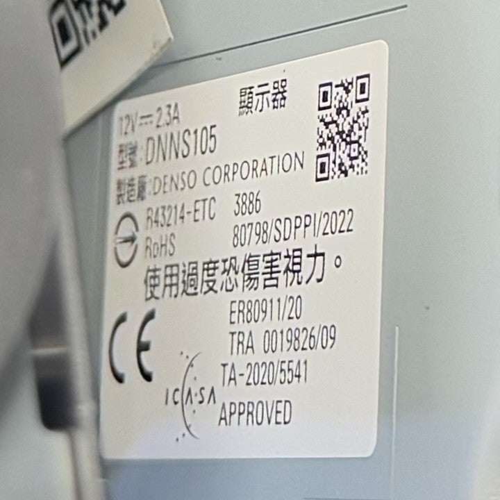 86273-CC430 / 86273 CC430 / 86273CC430 22-25 TOYOTA GR86 TOUCH SCREEN DISPLAY SCREEN RADIO HEAD UNIT 86201CC660 OEM