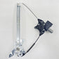 85720-12521 / 85720 12521 / 8572012521 23-25 Toyota Prius Driver Left Front Door Glass Window Regulator With Motor OEM