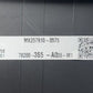 MX257910-0575 / MX257910 0575 / MX2579100575 24-25 ACURA INTEGRA TYPE S DASH HUD HEADS UP DISPLAY SCREEN PROJECTOR OEM