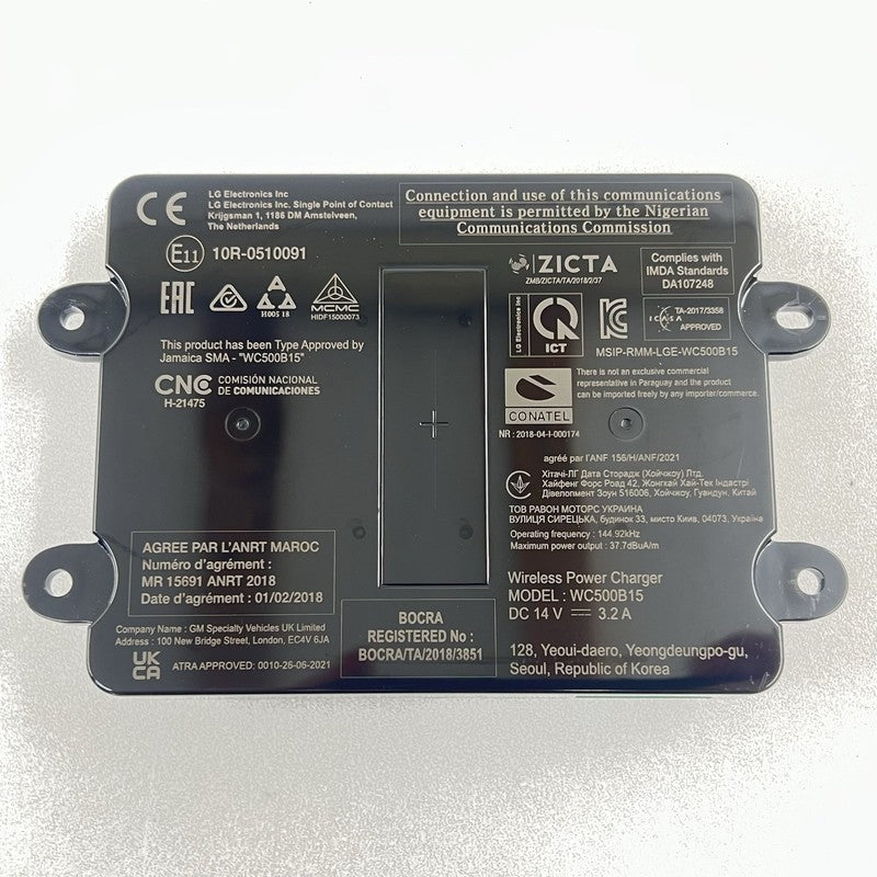 13556043 / 1355 6043 22-24 CADILLAC CT5 V BLACKWING CENTER CONSOLE WIRELESS PHONE CHARGER W/ PAD OEM