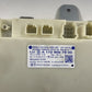 1729007900 / A1729007900 / A 172 900 79 00 7900 12-14 MERCEDES BENZ W204 C CLASS KEYLESS GO ENTRY CONTROL MODULE 1729007
