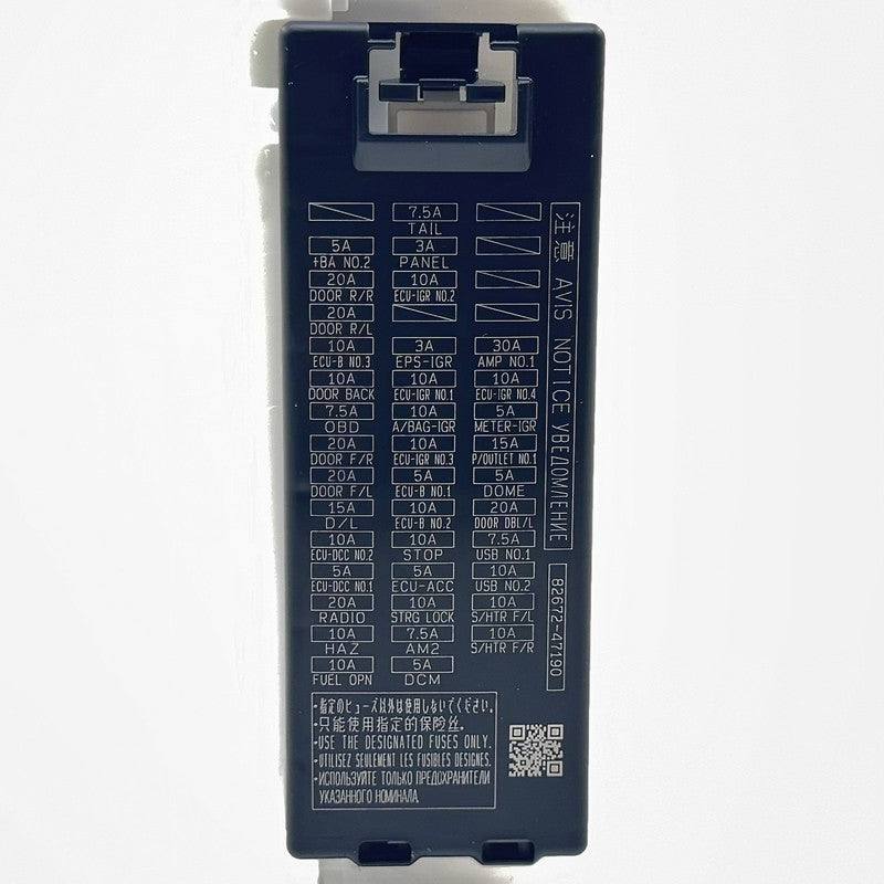 82730-47580 / 82730 47580 / 8273047580 23-25 TOYOTA PRIUS MULTIPLEX NETWORK MODULE & FUSE RELAY JUNCTION BOX MODULE OEM