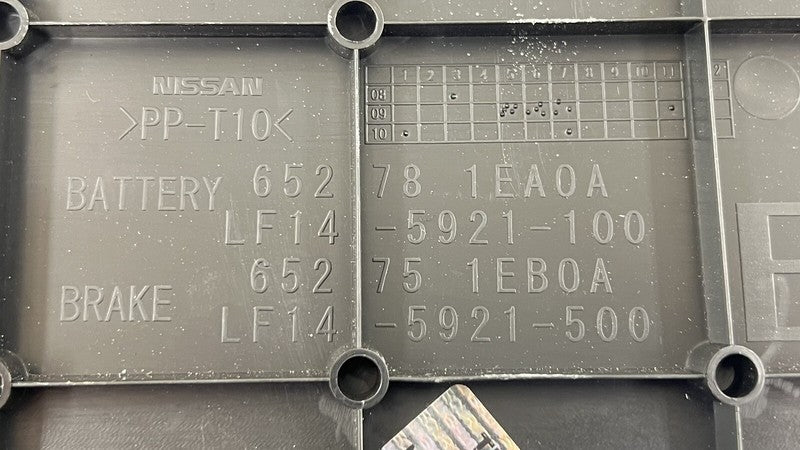 65278-1EA0A / 65278 1EA0A / 652781EA0A 22-25 NISSAN Z BATTERY COVER TRIM GARNISH 652781EA0A OEM
